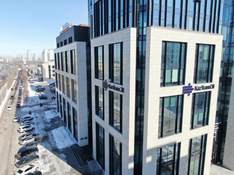 КазТрансОйл